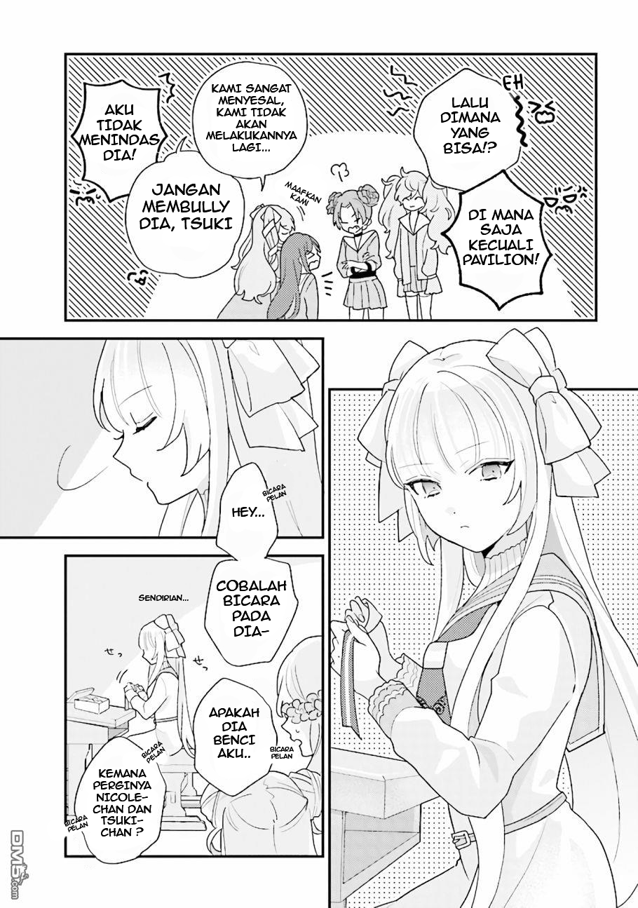 Kyuuketsuki to Yobaretai! Chapter 13 - halaman 8