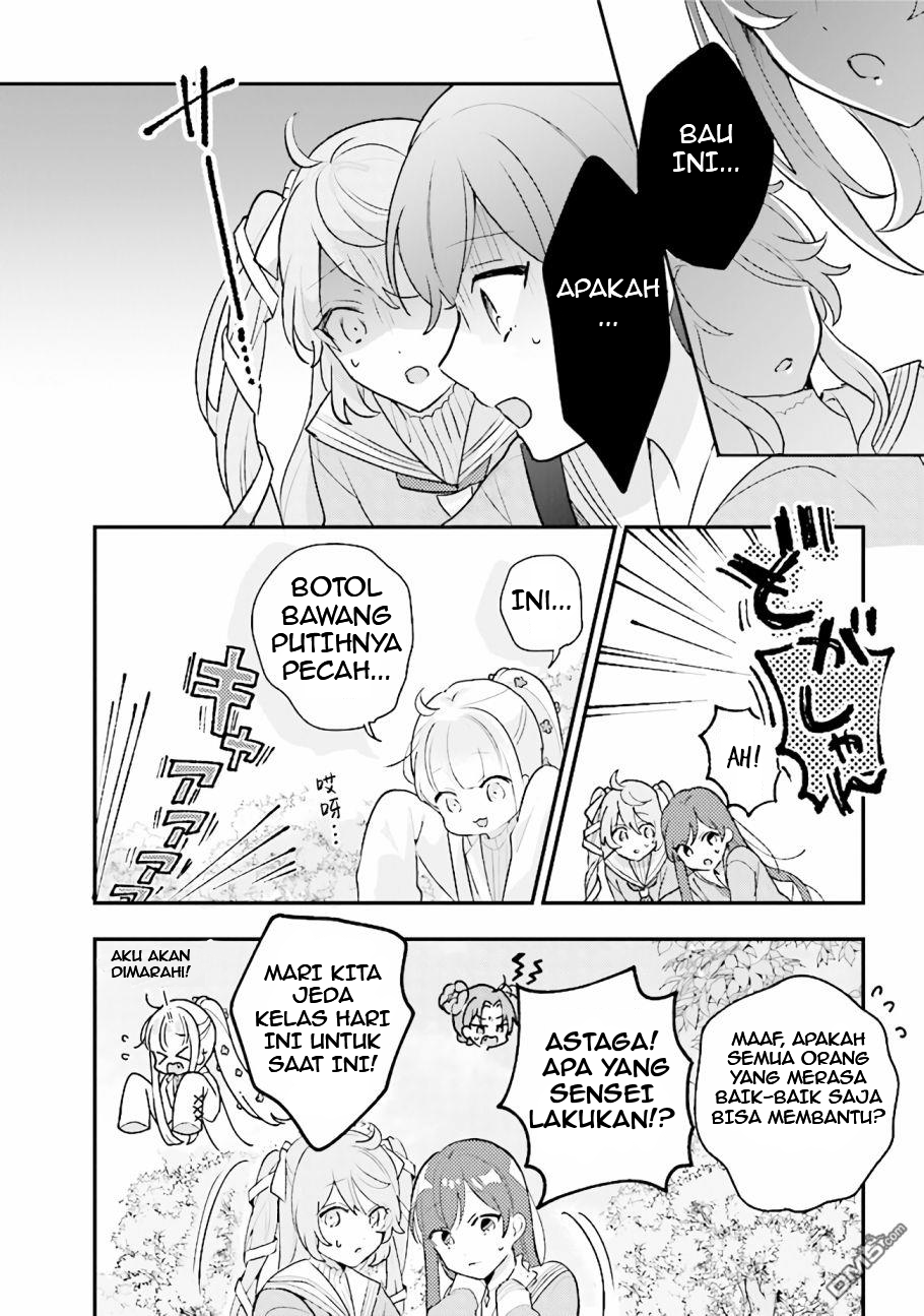 Kyuuketsuki to Yobaretai! Chapter 14 - halaman 10