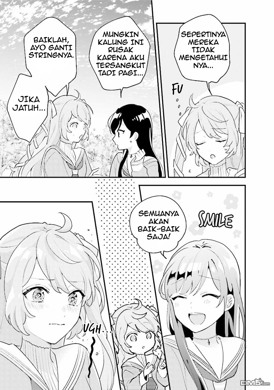 Kyuuketsuki to Yobaretai! Chapter 14 - halaman 11