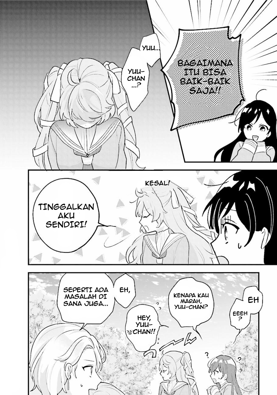 Kyuuketsuki to Yobaretai! Chapter 14 - halaman 12