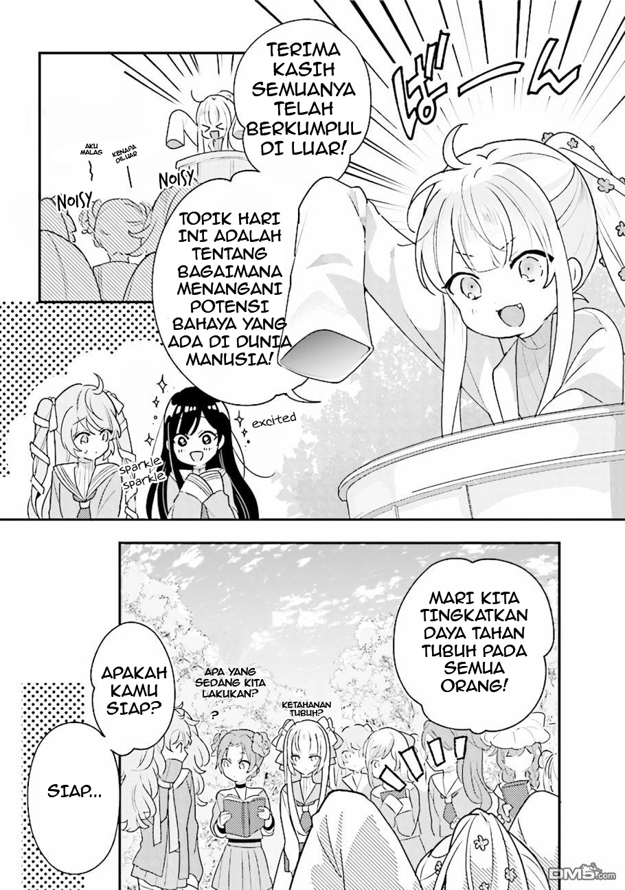Kyuuketsuki to Yobaretai! Chapter 14 - halaman 5