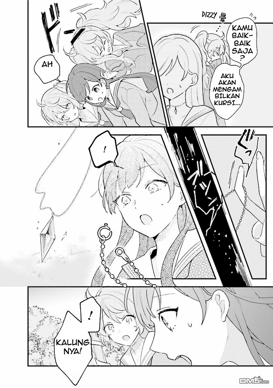 Kyuuketsuki to Yobaretai! Chapter 14 - halaman 8