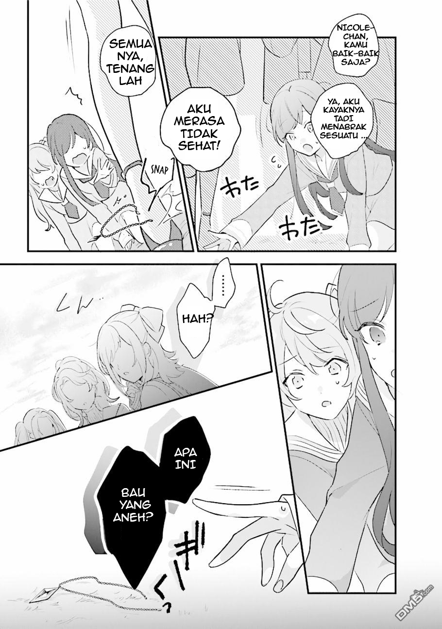 Kyuuketsuki to Yobaretai! Chapter 14 - halaman 9