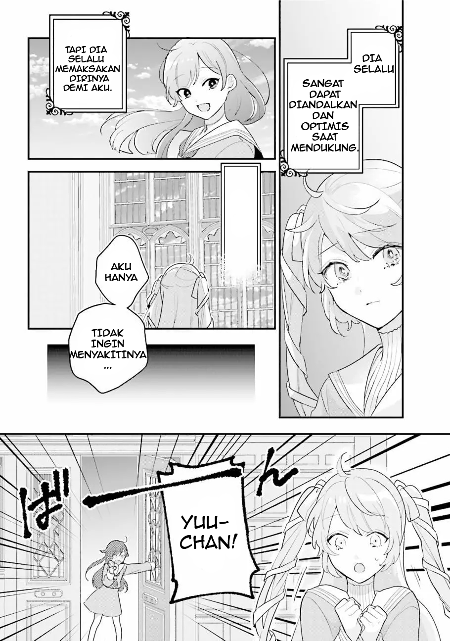 Kyuuketsuki to Yobaretai! Chapter 15 - halaman 11