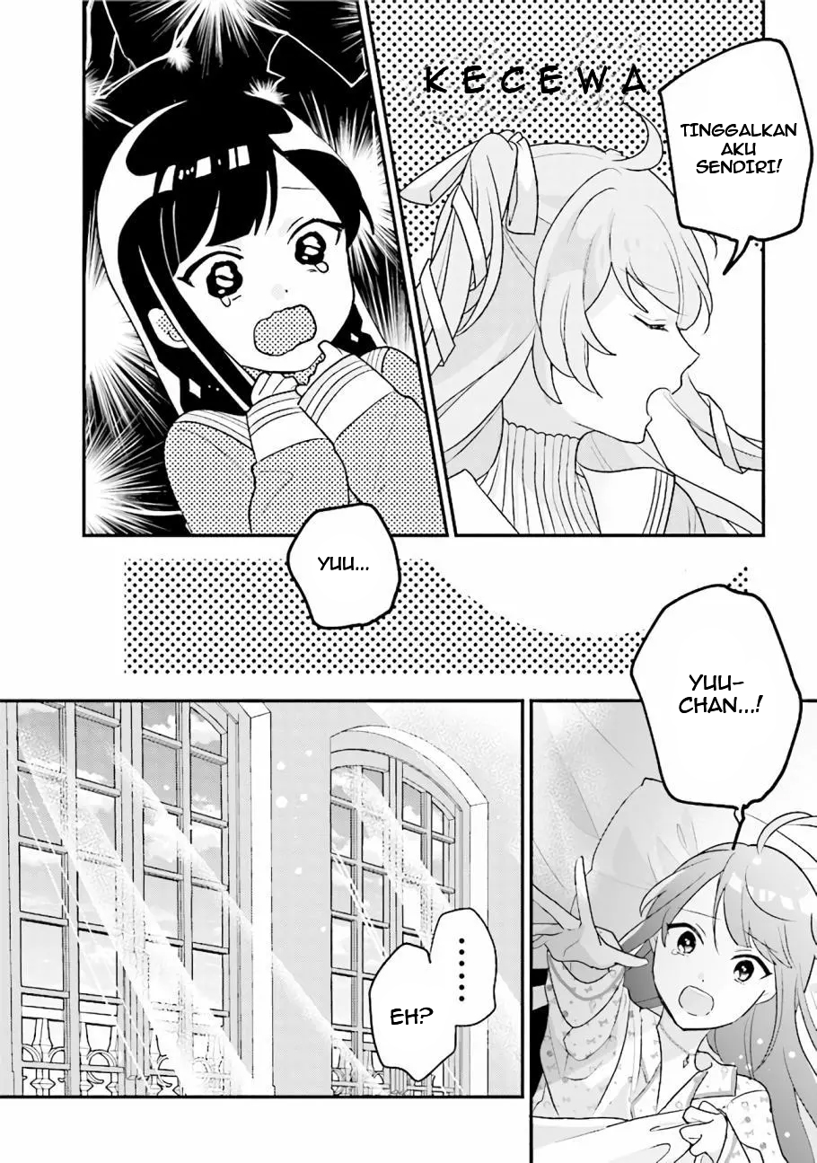 Kyuuketsuki to Yobaretai! Chapter 15 - halaman 2