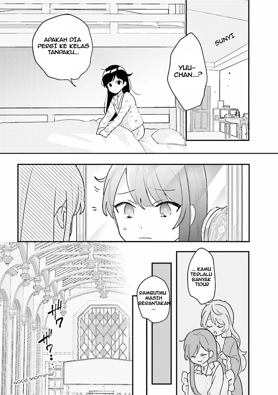 Kyuuketsuki to Yobaretai! Chapter 15 - halaman 3