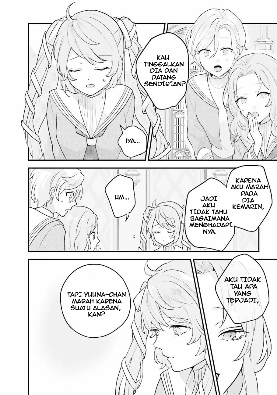 Kyuuketsuki to Yobaretai! Chapter 15 - halaman 4