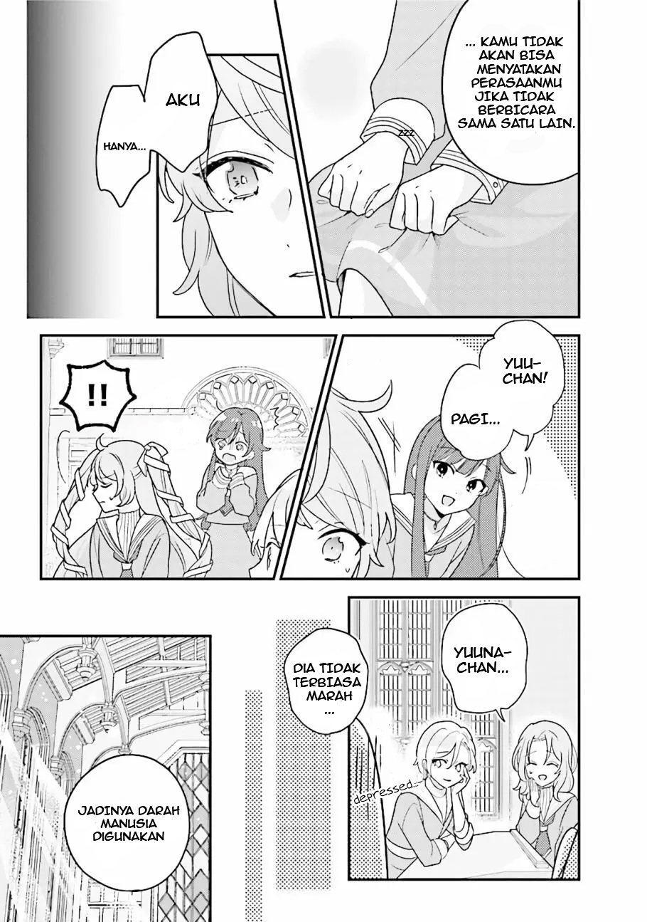 Kyuuketsuki to Yobaretai! Chapter 15 - halaman 5