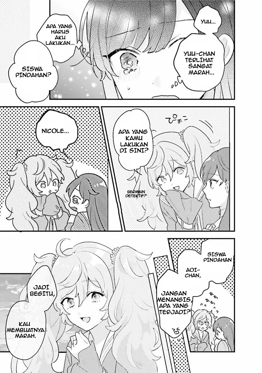 Kyuuketsuki to Yobaretai! Chapter 15 - halaman 9