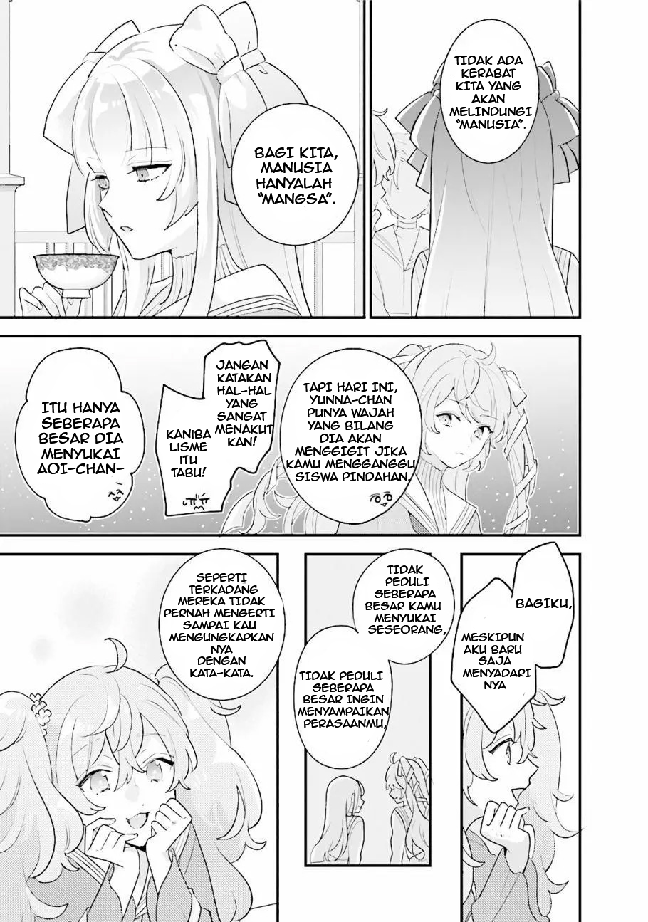 Kyuuketsuki to Yobaretai! Chapter 16 - halaman 11
