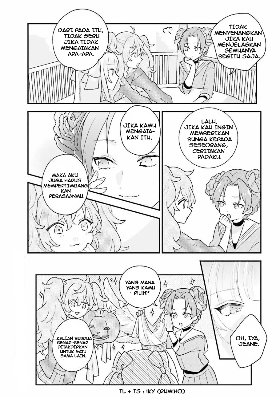 Kyuuketsuki to Yobaretai! Chapter 16 - halaman 12