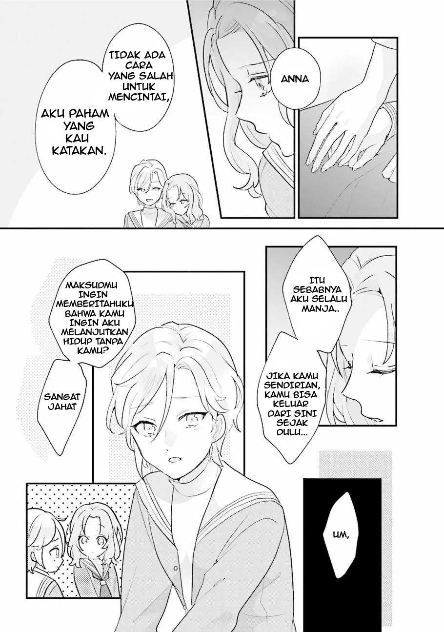 Kyuuketsuki to Yobaretai! Chapter 16 - halaman 5