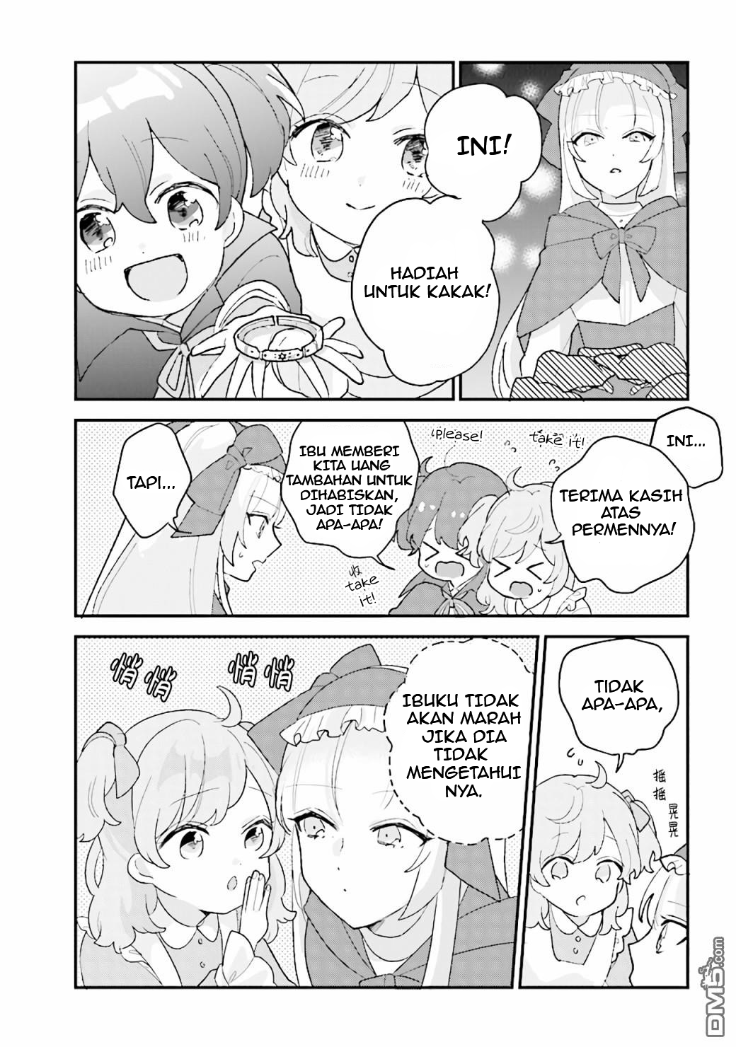 Kyuuketsuki to Yobaretai! Chapter 17 - halaman 10