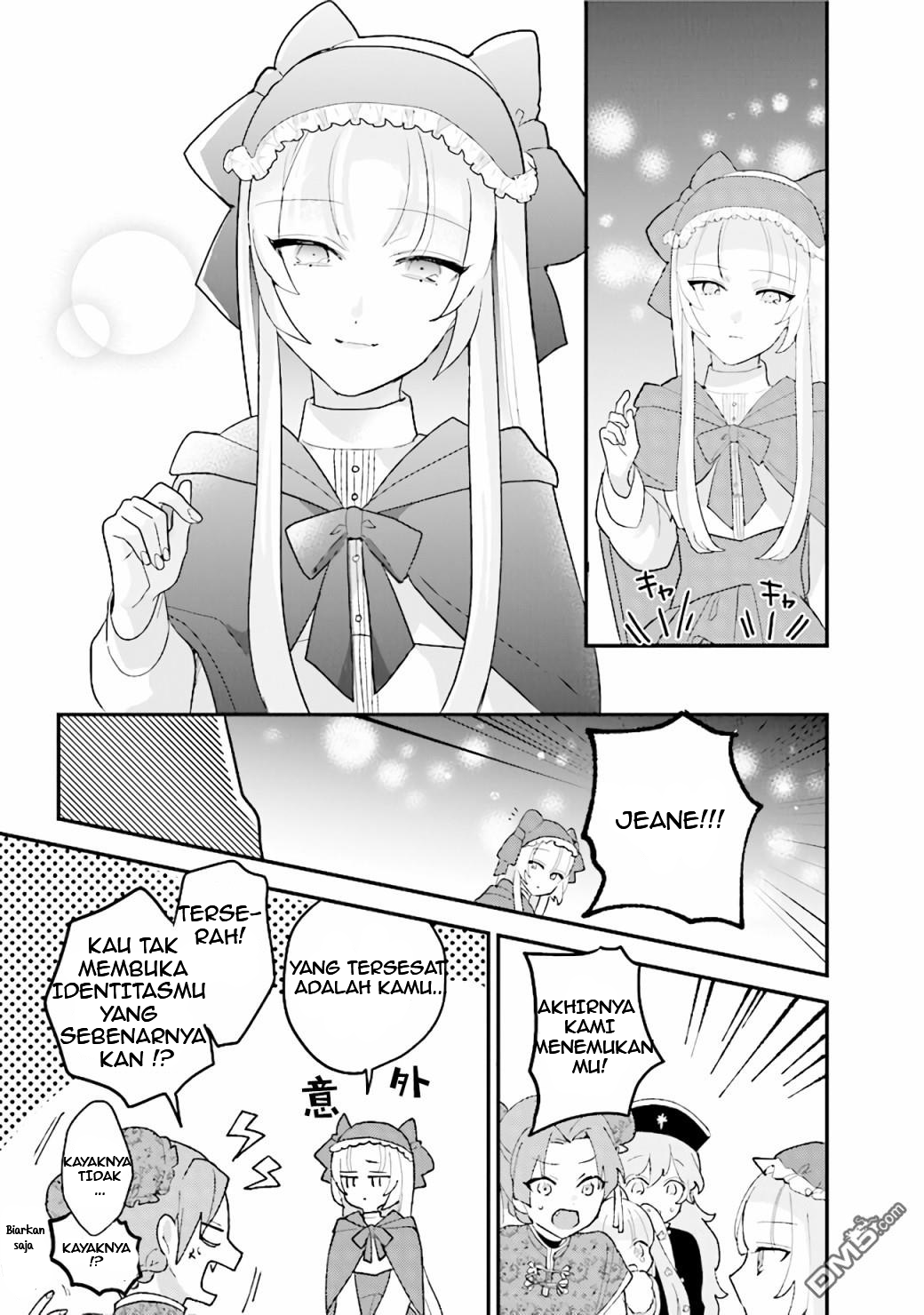 Kyuuketsuki to Yobaretai! Chapter 17 - halaman 13