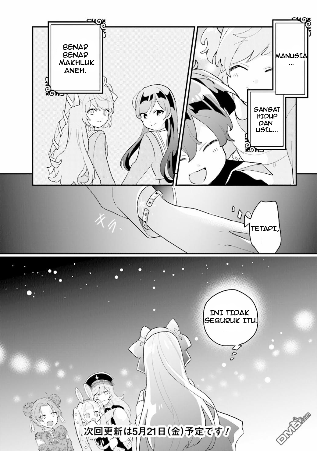 Kyuuketsuki to Yobaretai! Chapter 17 - halaman 14