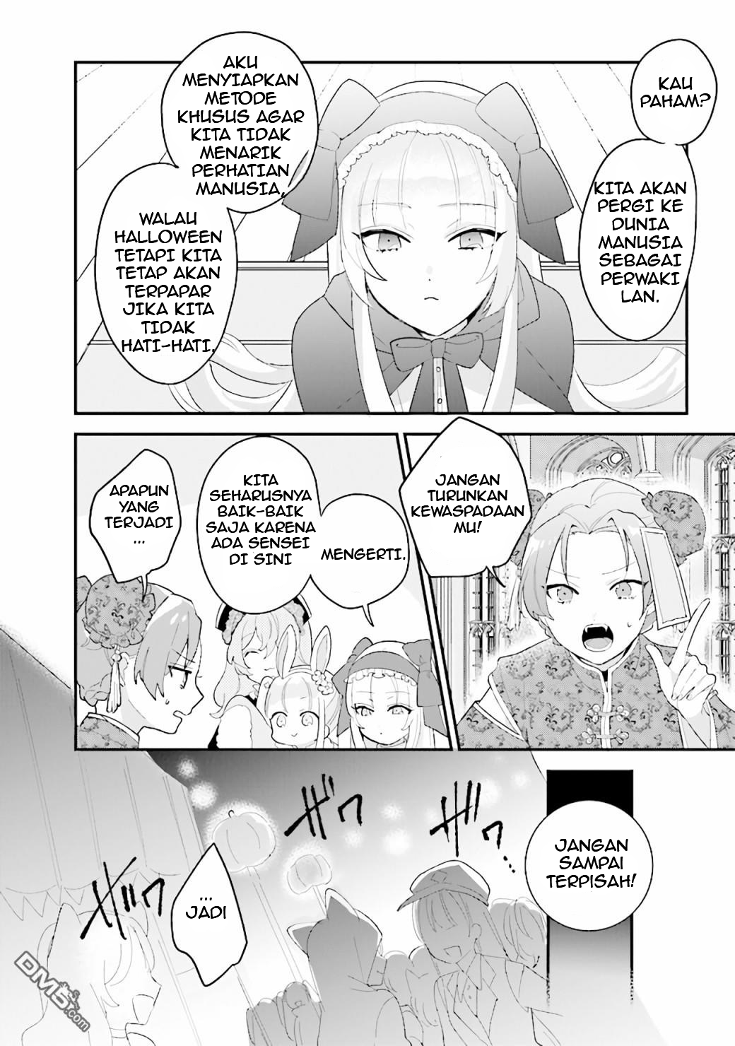 Kyuuketsuki to Yobaretai! Chapter 17 - halaman 2