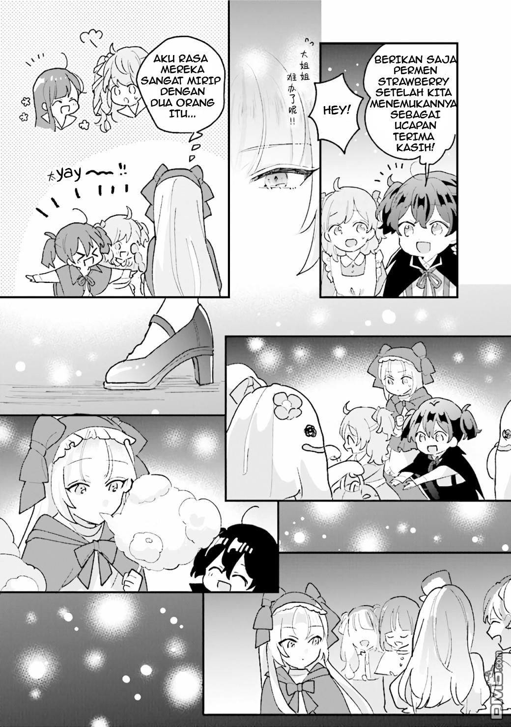 Kyuuketsuki to Yobaretai! Chapter 17 - halaman 7