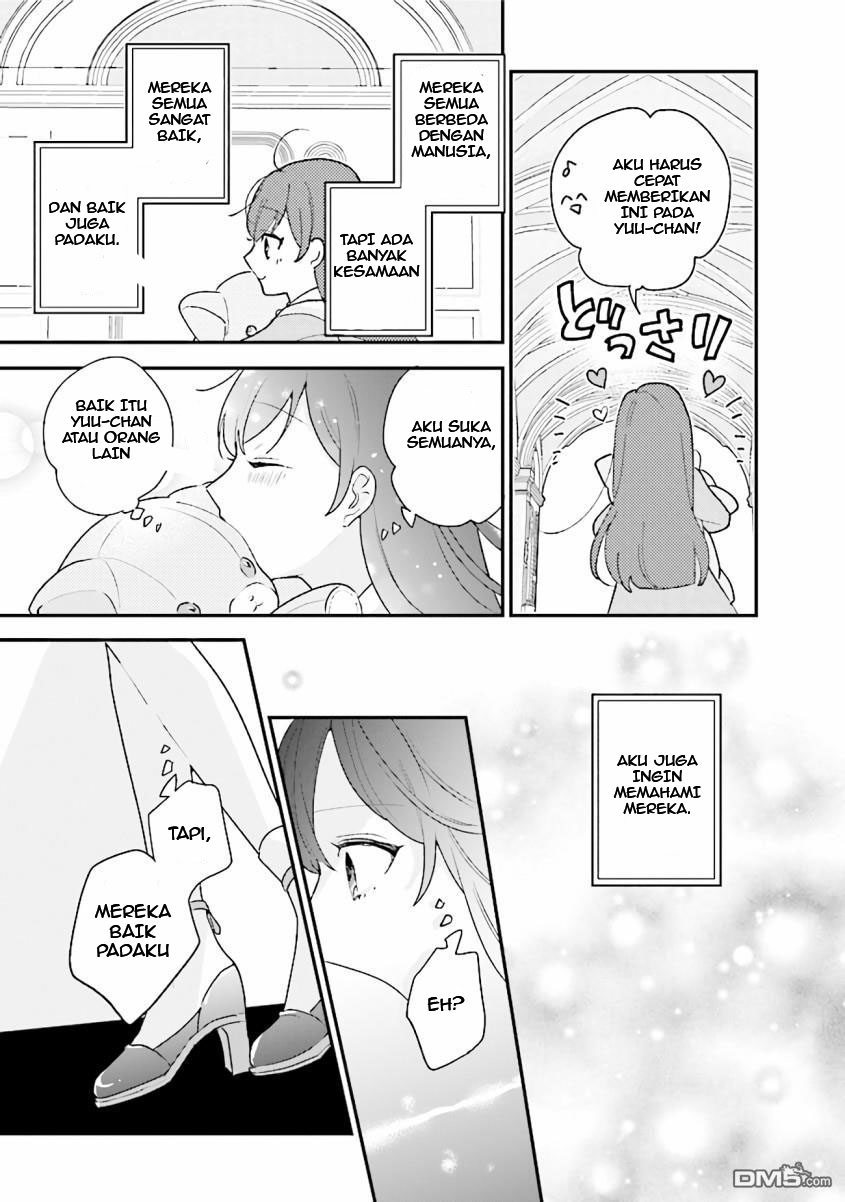 Kyuuketsuki to Yobaretai! Chapter 18 - halaman 11