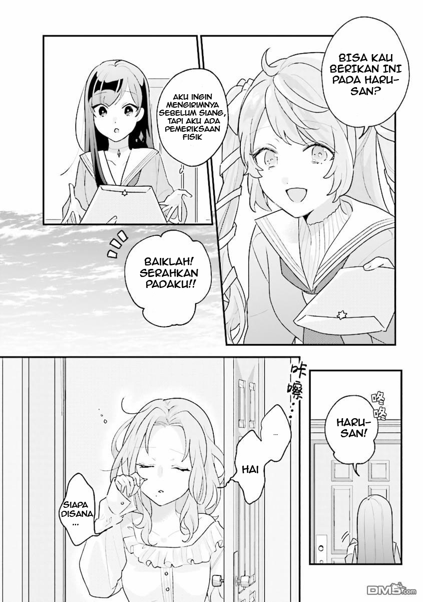 Kyuuketsuki to Yobaretai! Chapter 18 - halaman 2