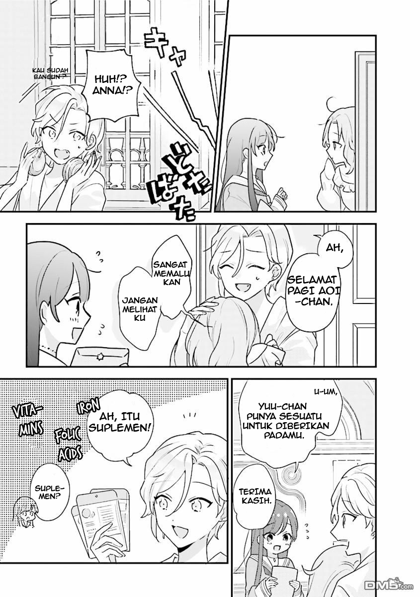 Kyuuketsuki to Yobaretai! Chapter 18 - halaman 3