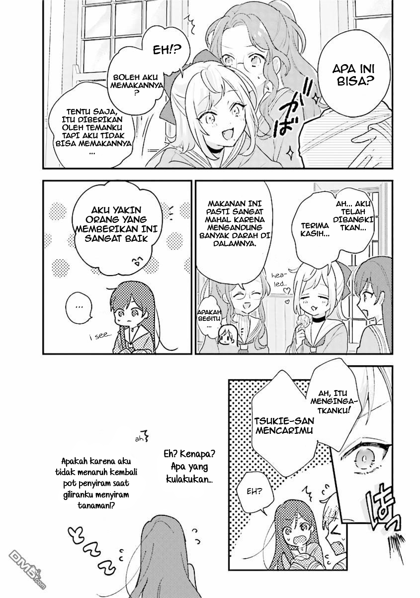 Kyuuketsuki to Yobaretai! Chapter 18 - halaman 6