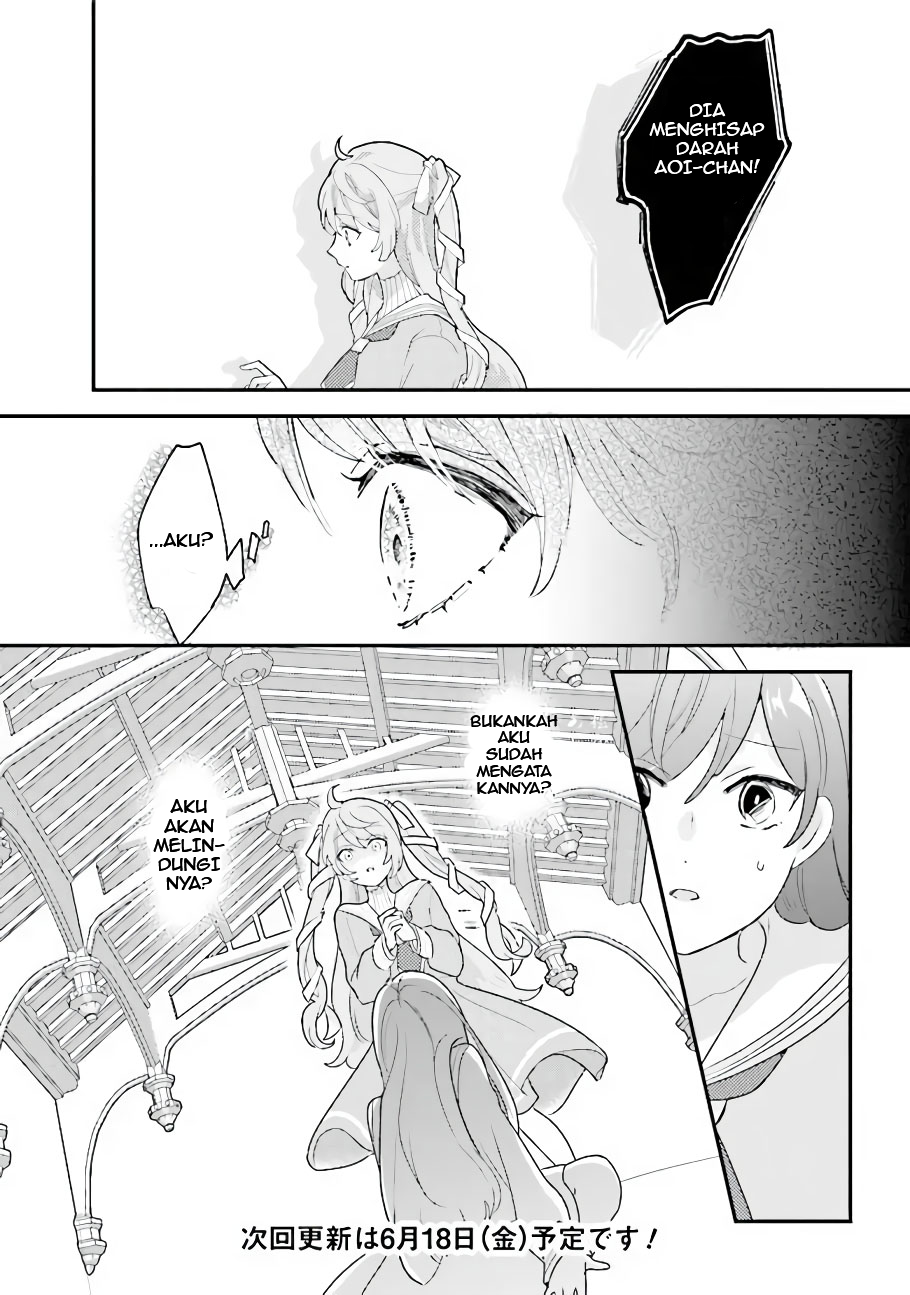 Kyuuketsuki to Yobaretai! Chapter 19 - halaman 12