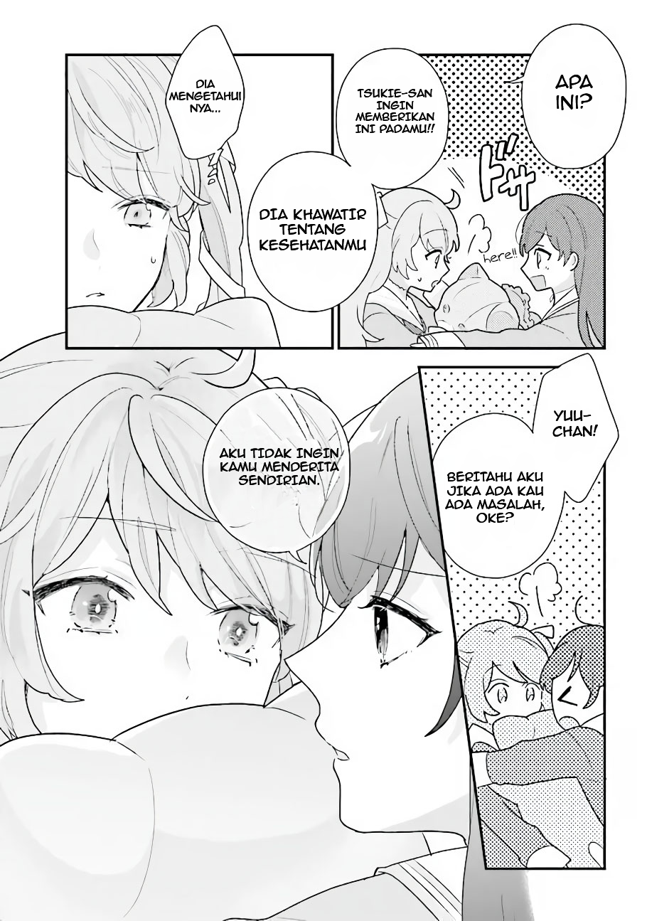 Kyuuketsuki to Yobaretai! Chapter 19 - halaman 4