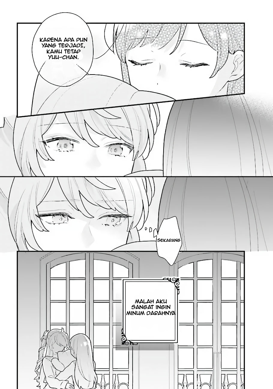 Kyuuketsuki to Yobaretai! Chapter 19 - halaman 5