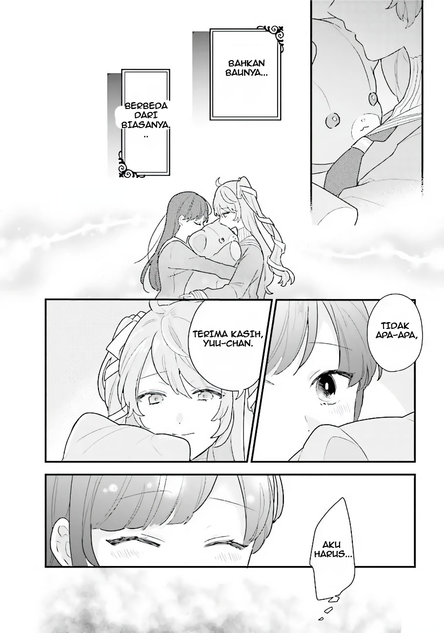 Kyuuketsuki to Yobaretai! Chapter 19 - halaman 6