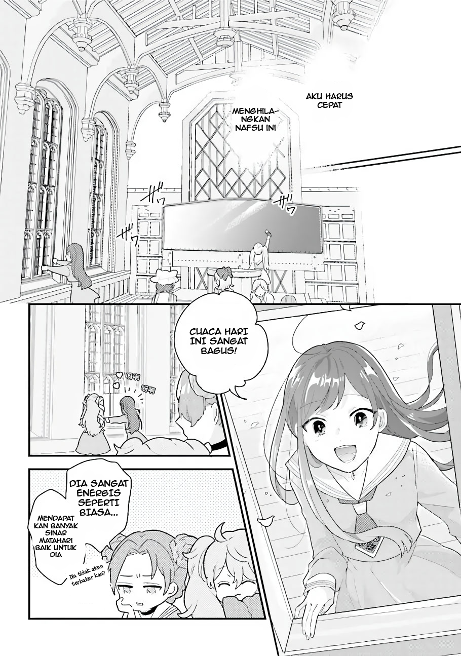Kyuuketsuki to Yobaretai! Chapter 19 - halaman 7