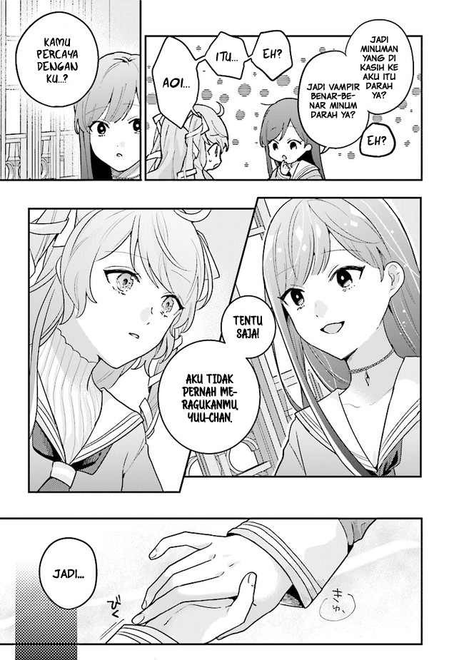 Kyuuketsuki to Yobaretai! Chapter 2 - halaman 12