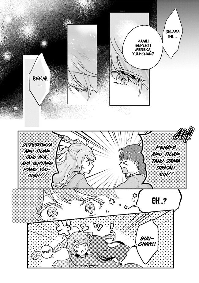 Kyuuketsuki to Yobaretai! Chapter 2 - halaman 13