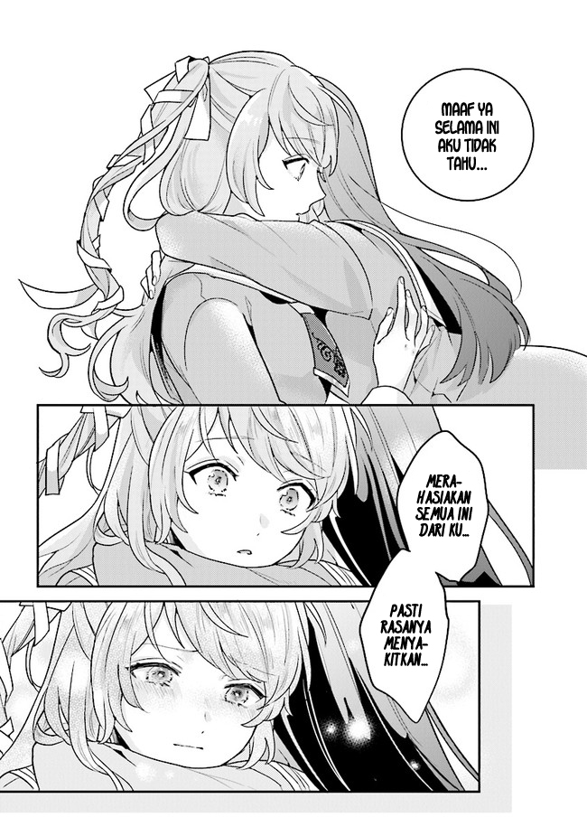 Kyuuketsuki to Yobaretai! Chapter 2 - halaman 14