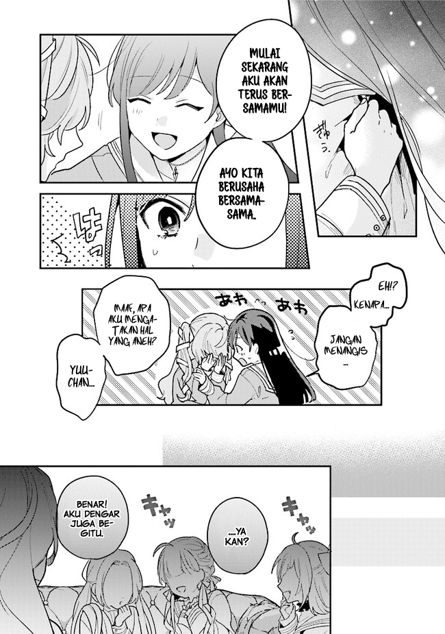 Kyuuketsuki to Yobaretai! Chapter 2 - halaman 15
