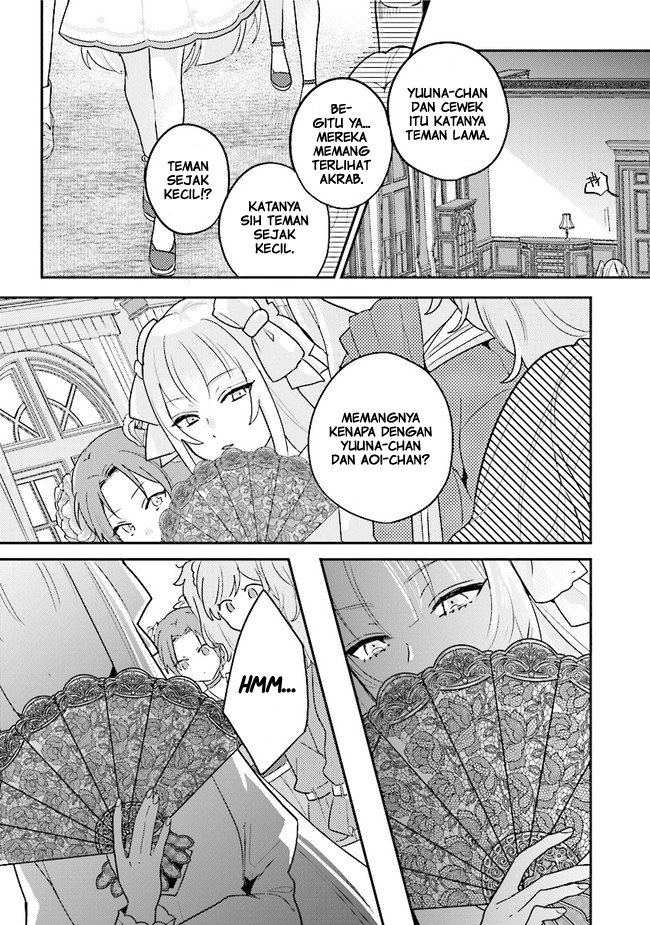 Kyuuketsuki to Yobaretai! Chapter 2 - halaman 16