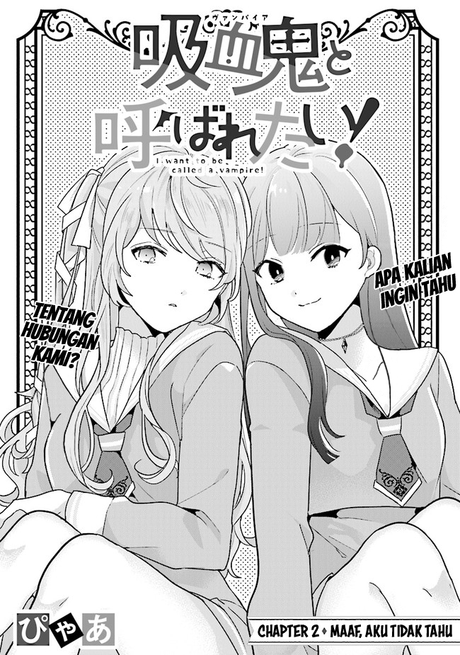 Kyuuketsuki to Yobaretai! Chapter 2 - halaman 2