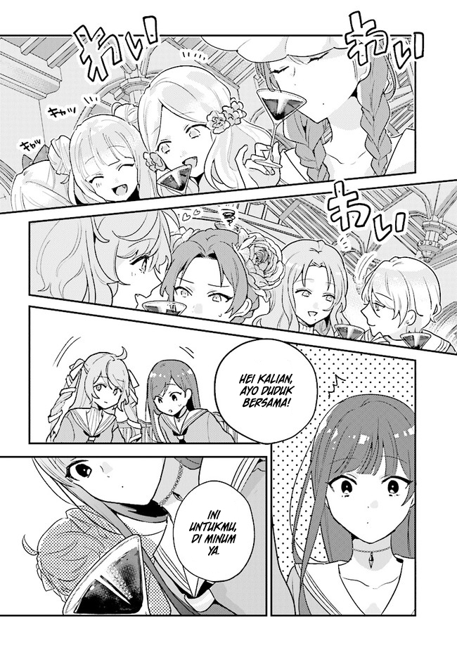 Kyuuketsuki to Yobaretai! Chapter 2 - halaman 4