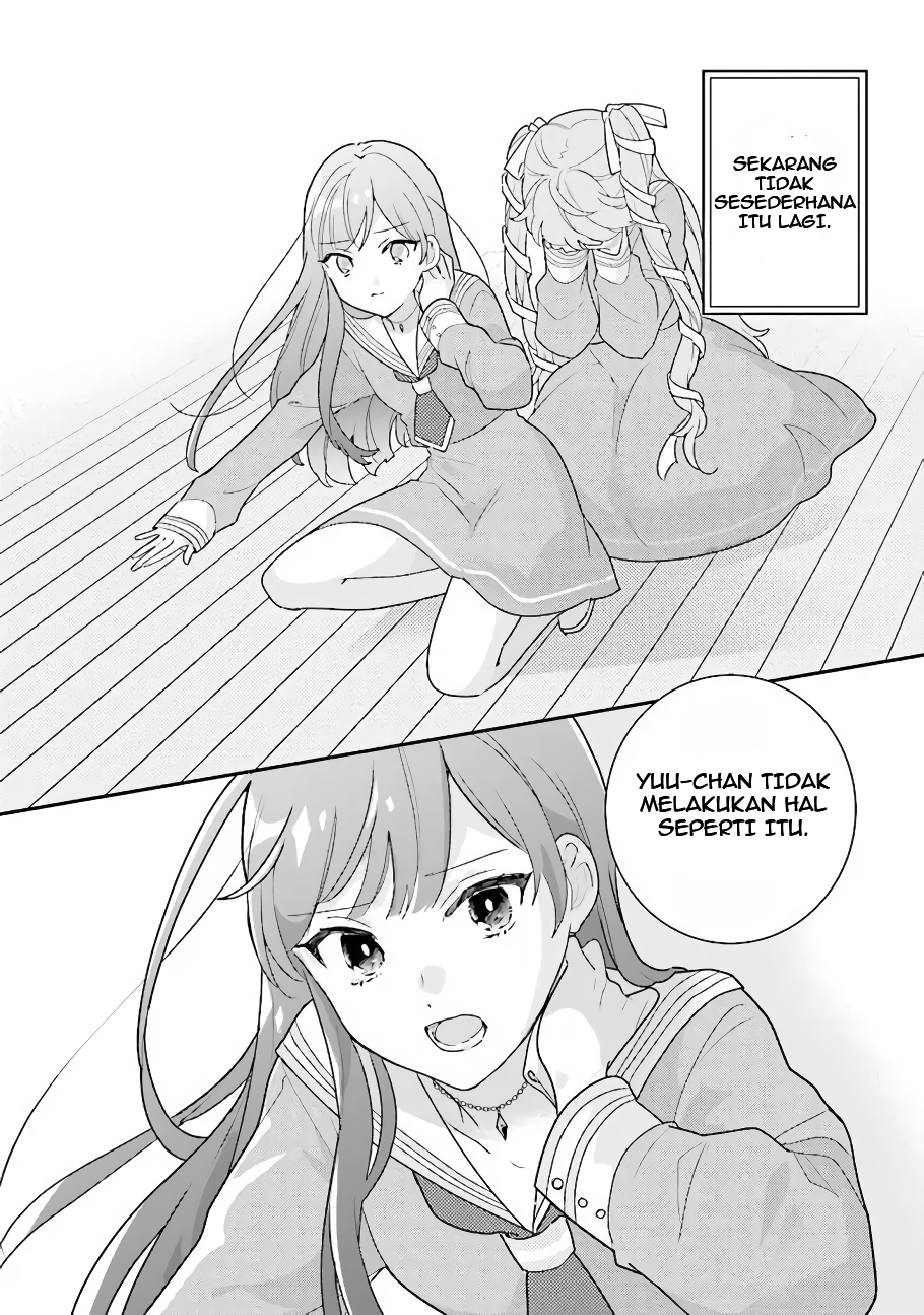 Kyuuketsuki to Yobaretai! Chapter 20 - halaman 10