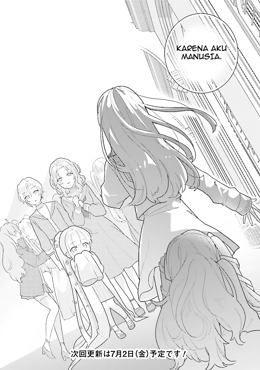 Kyuuketsuki to Yobaretai! Chapter 20 - halaman 12