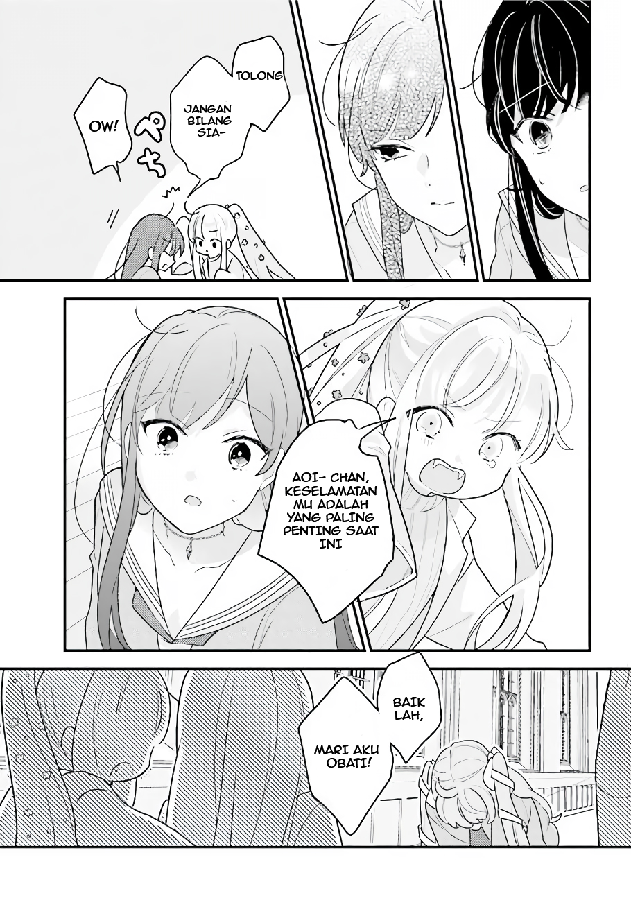 Kyuuketsuki to Yobaretai! Chapter 20 - halaman 4