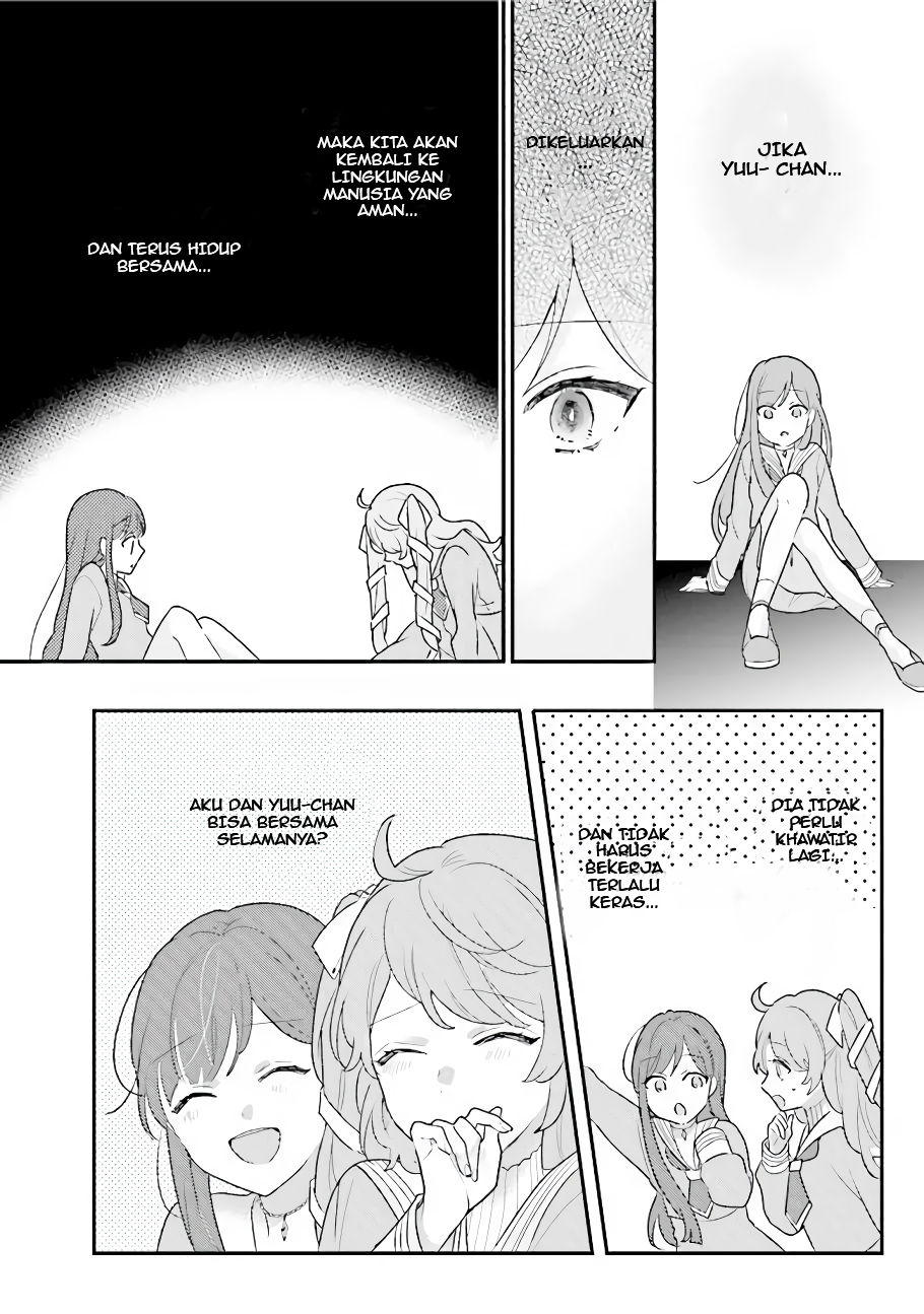 Kyuuketsuki to Yobaretai! Chapter 20 - halaman 8