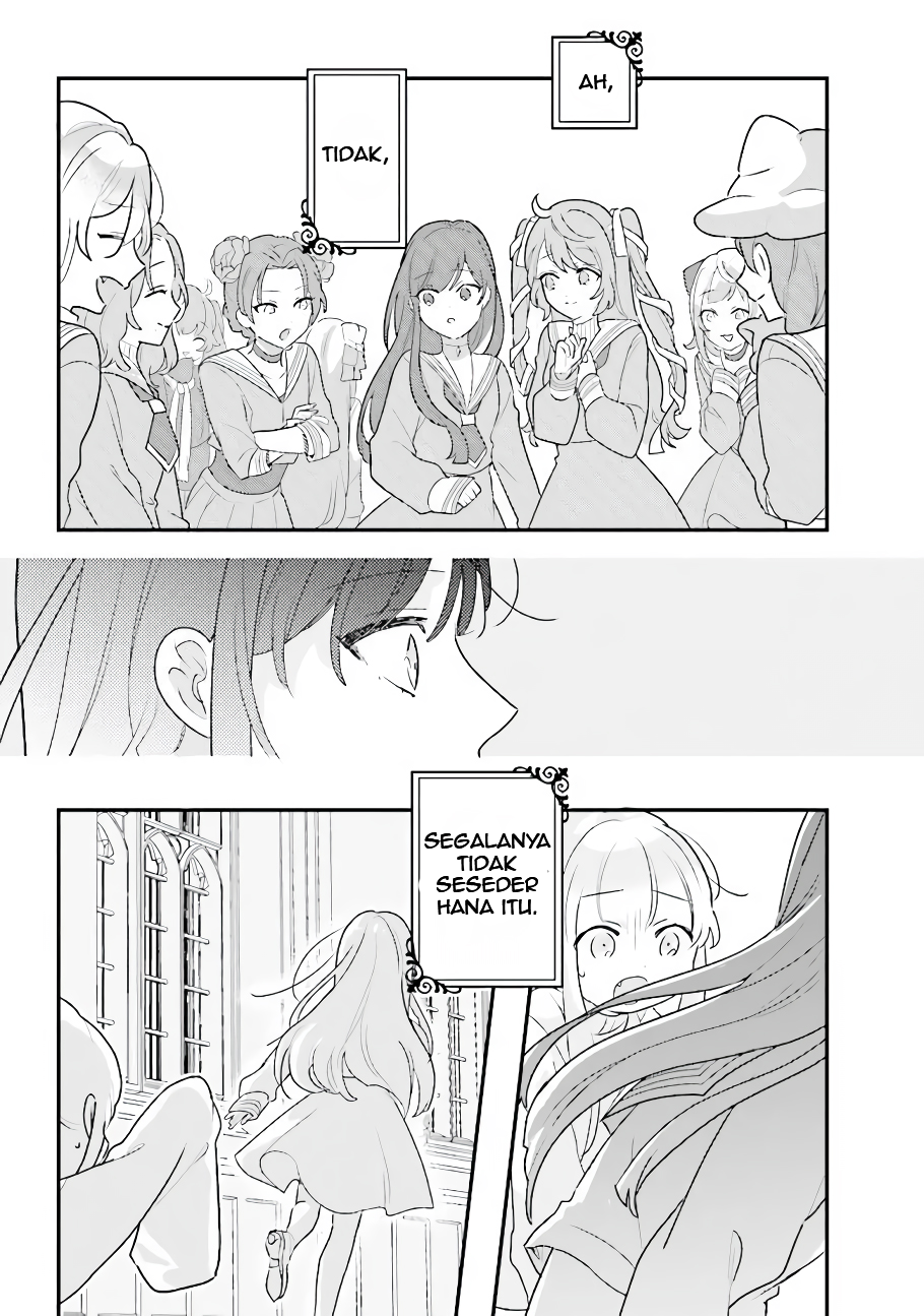 Kyuuketsuki to Yobaretai! Chapter 20 - halaman 9