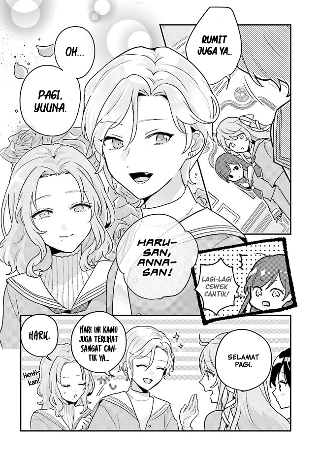 Kyuuketsuki to Yobaretai! Chapter 3 - halaman 10