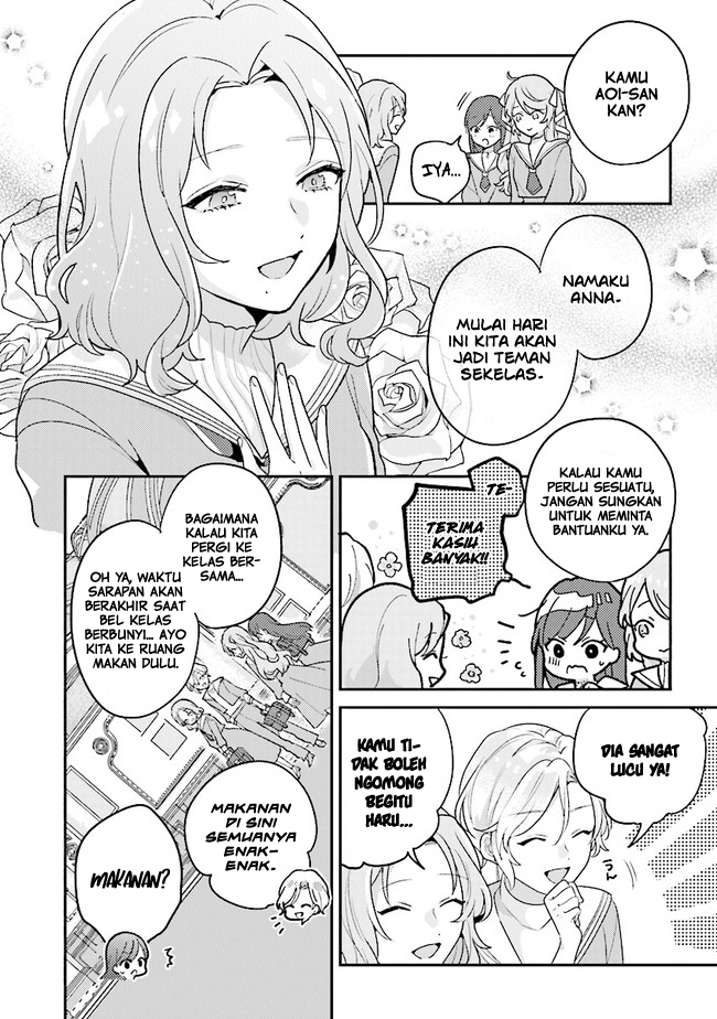 Kyuuketsuki to Yobaretai! Chapter 3 - halaman 11