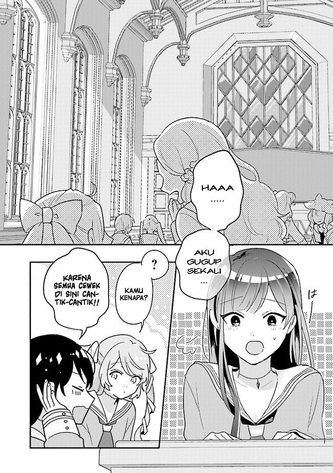 Kyuuketsuki to Yobaretai! Chapter 3 - halaman 13