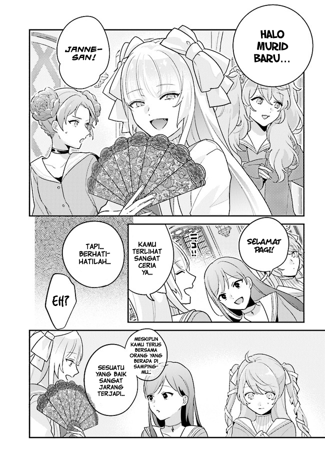 Kyuuketsuki to Yobaretai! Chapter 3 - halaman 15