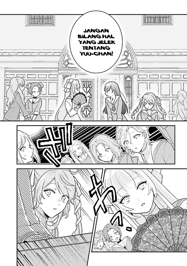 Kyuuketsuki to Yobaretai! Chapter 3 - halaman 17