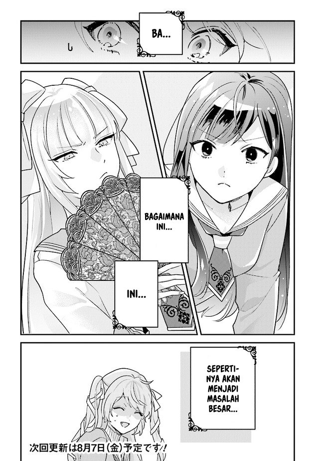 Kyuuketsuki to Yobaretai! Chapter 3 - halaman 18