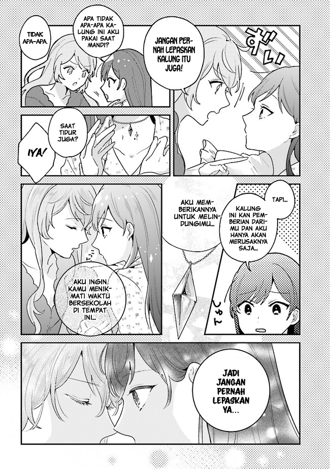 Kyuuketsuki to Yobaretai! Chapter 3 - halaman 4
