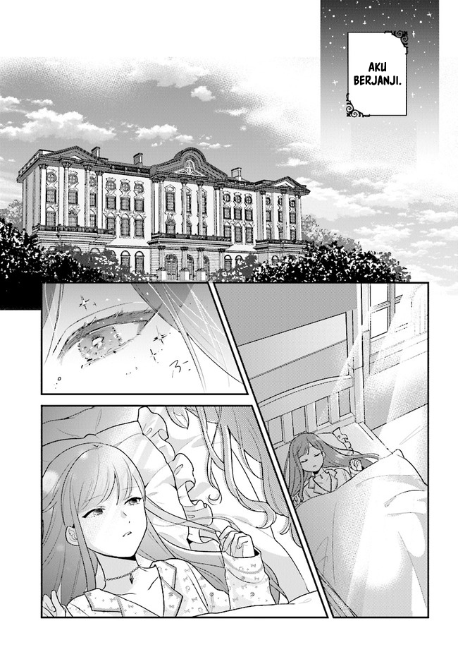 Kyuuketsuki to Yobaretai! Chapter 3 - halaman 5
